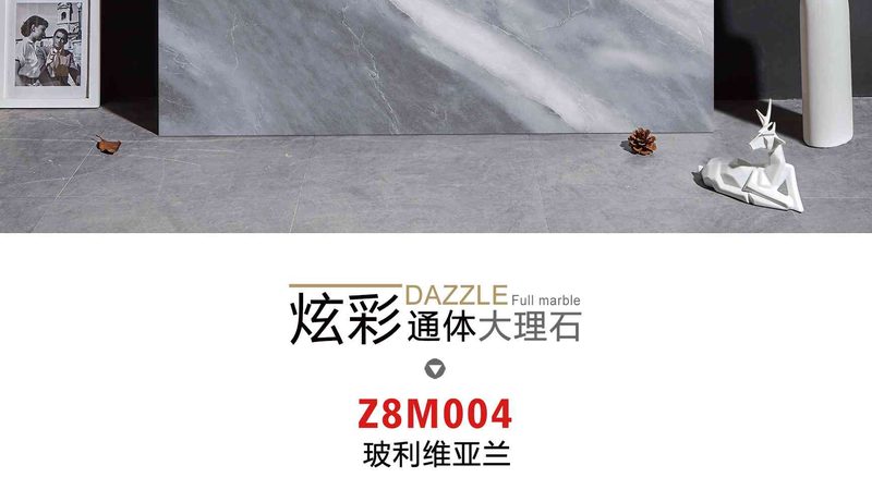 上海卫生间瓷砖批发，如何挑选优质厂家？**
