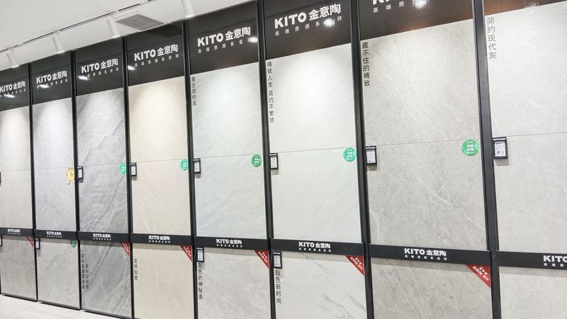 抛光砖亮面与柔光效果图背后的秘密